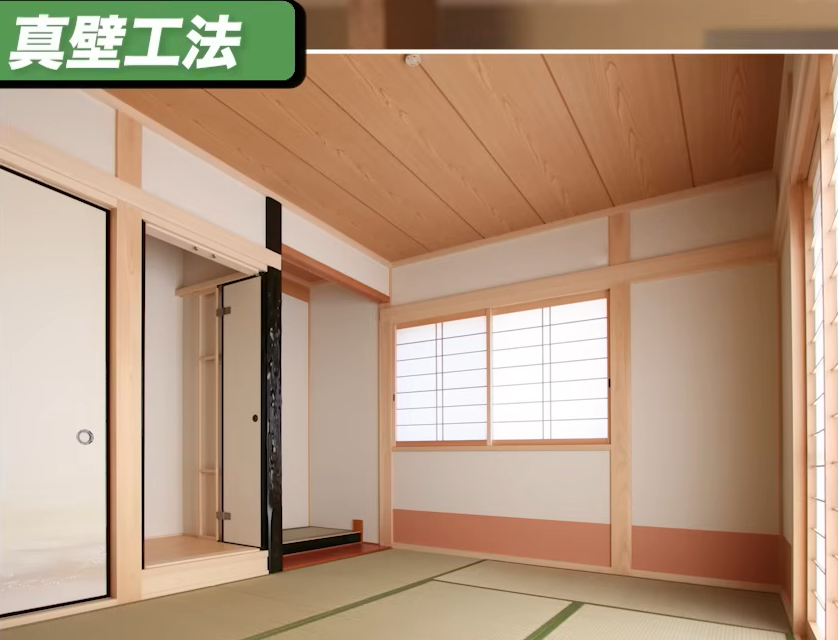 日本家屋の伝統的な建築工法である真壁工法