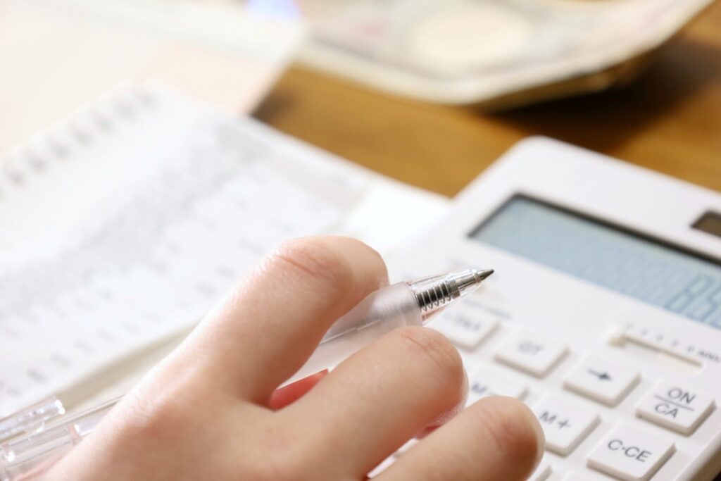 住宅ローンの返済