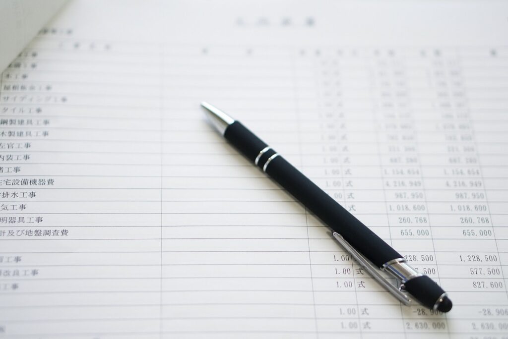 注文住宅の見積書