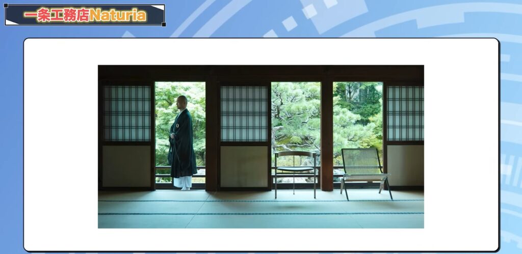 両足院でポール・ケアホルム展を開催