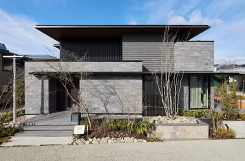 トヨタホームの家