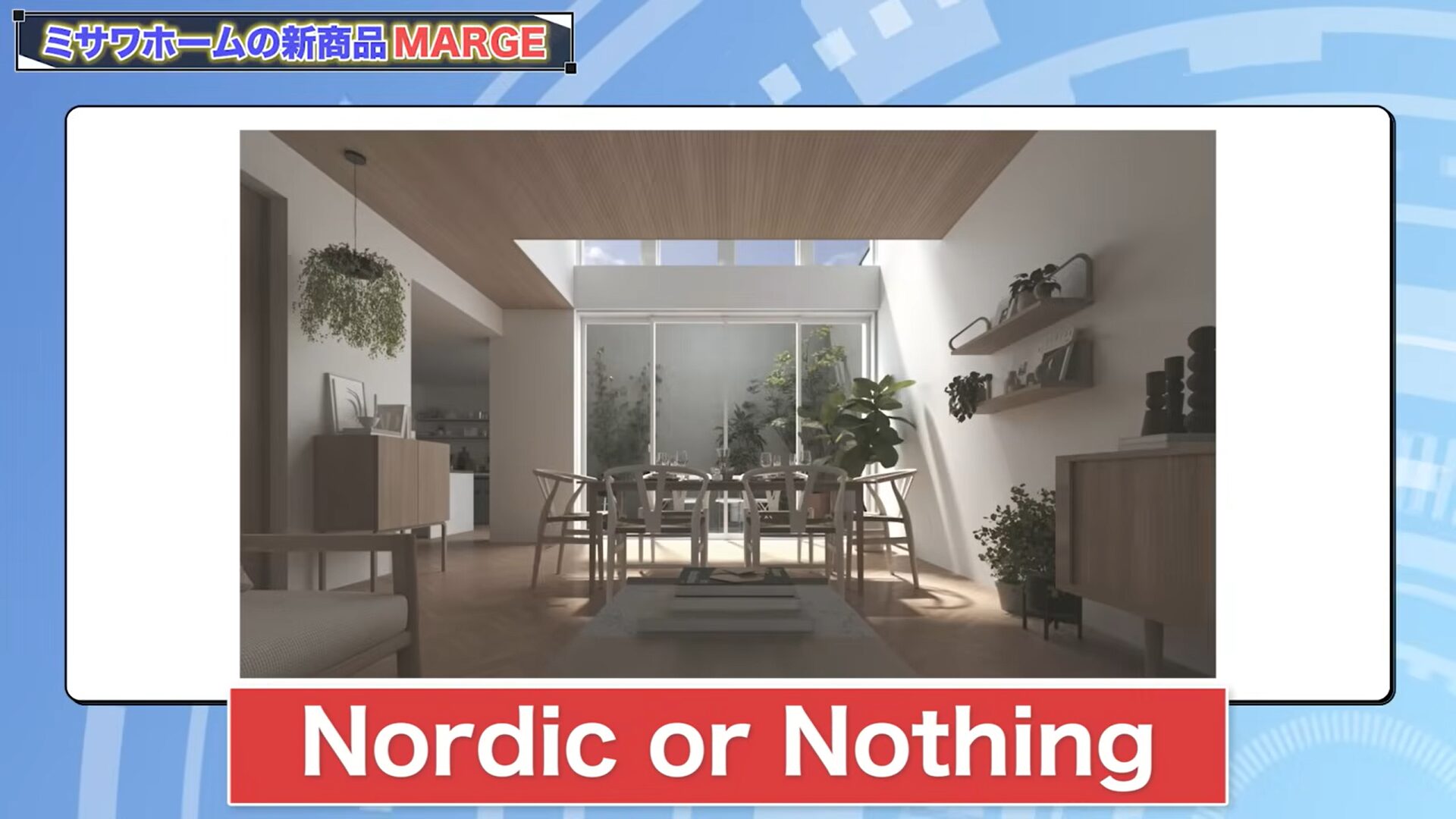 Nordic or Nothing