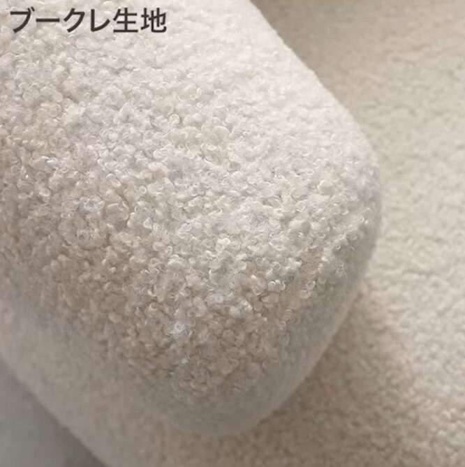 ブークレ生地