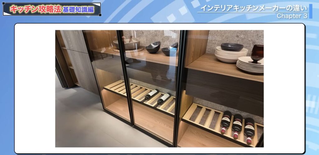木の箱にしか見えないトメ加工のキッチン