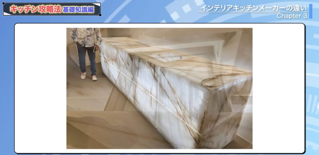 天然石でもトメ加工のキッチン