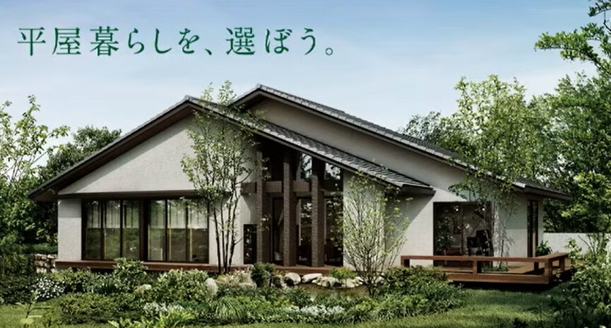 グランウッド構法