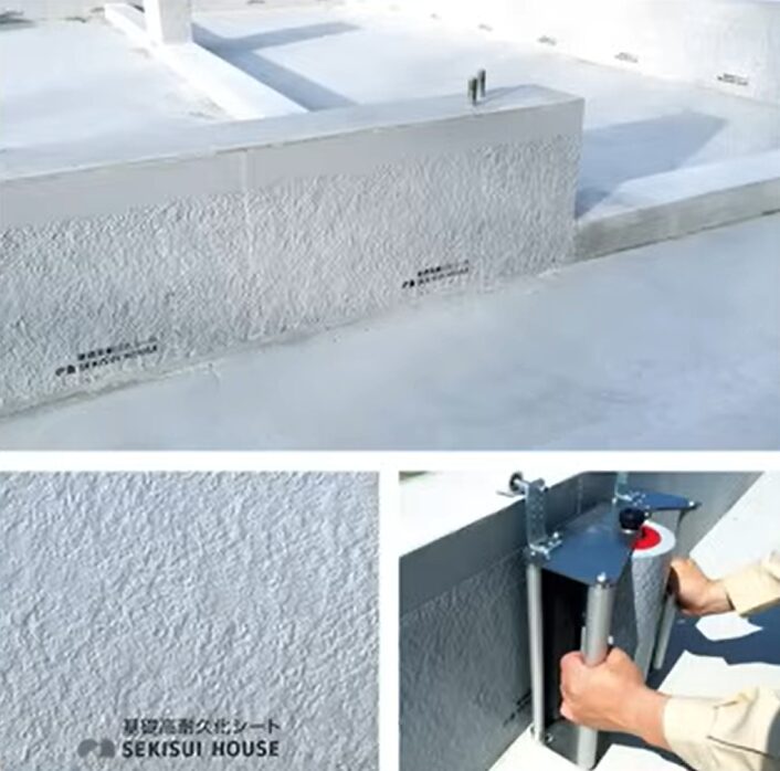 基礎高耐久化シート