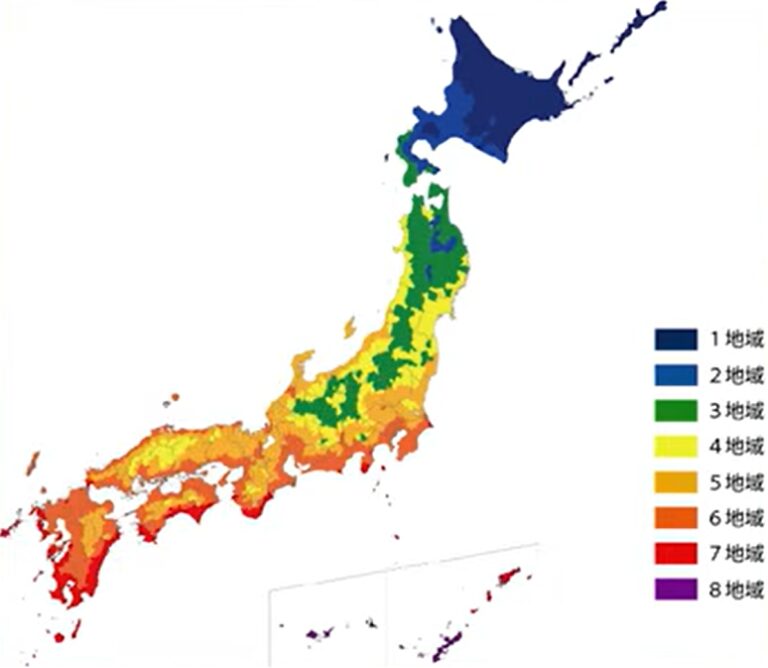 地域仕様