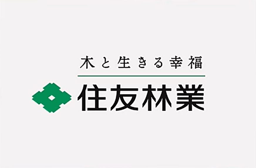 住友林業