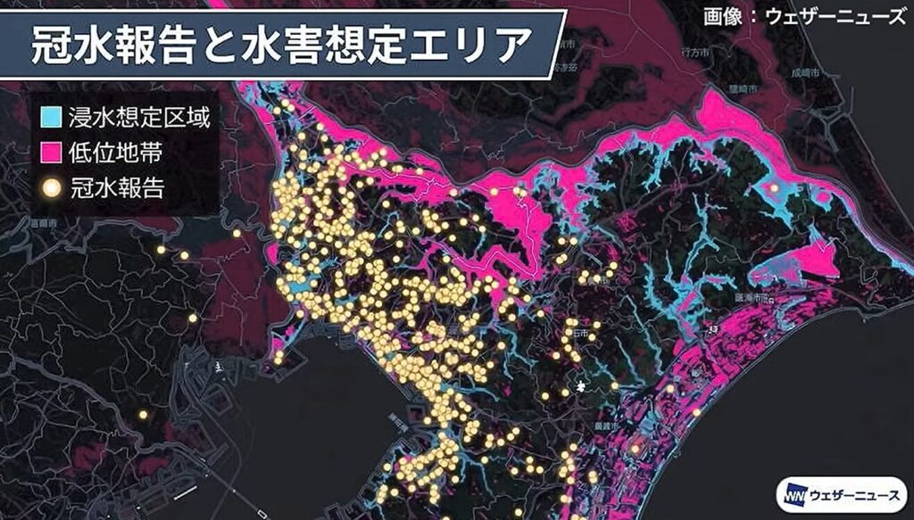 千葉県の冠水報告と水害想定エリア