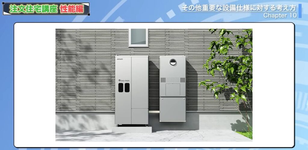 アイシン製のエネファーム
