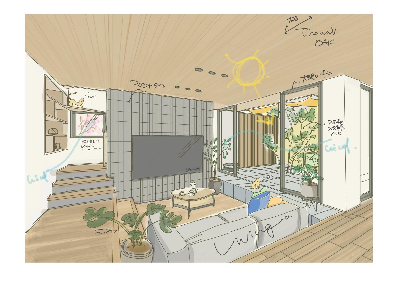 【58坪】中庭のあるペットと2世帯の住宅